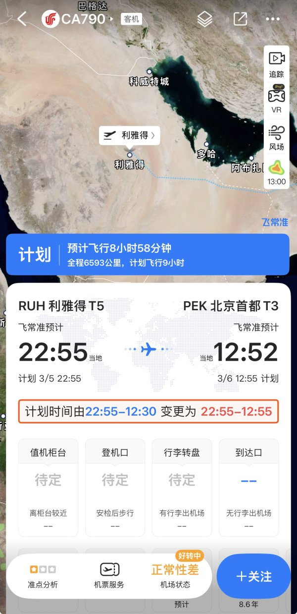 俄总统新闻秘书：欧盟计划停止进口俄天然气损害自身利益