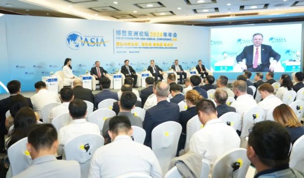 博鳌潮生｜“交能融合发展 共建绿色未来”分论坛成功举办