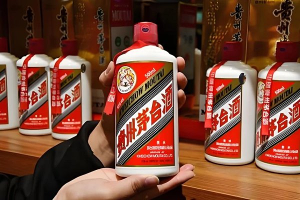 贵州茅台“首负”！除了美女董秘消失，新任董事长陈华被指“调控”业绩？