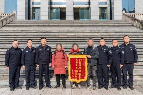 20岁女子在出租屋被残忍杀害，23年后凶手终于落网，被抓获时45岁，已成当地富商
