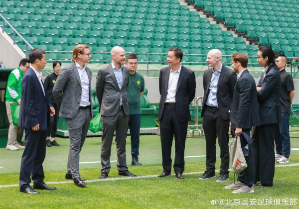 北京之行心情不错，国际足联秘书长到访工体