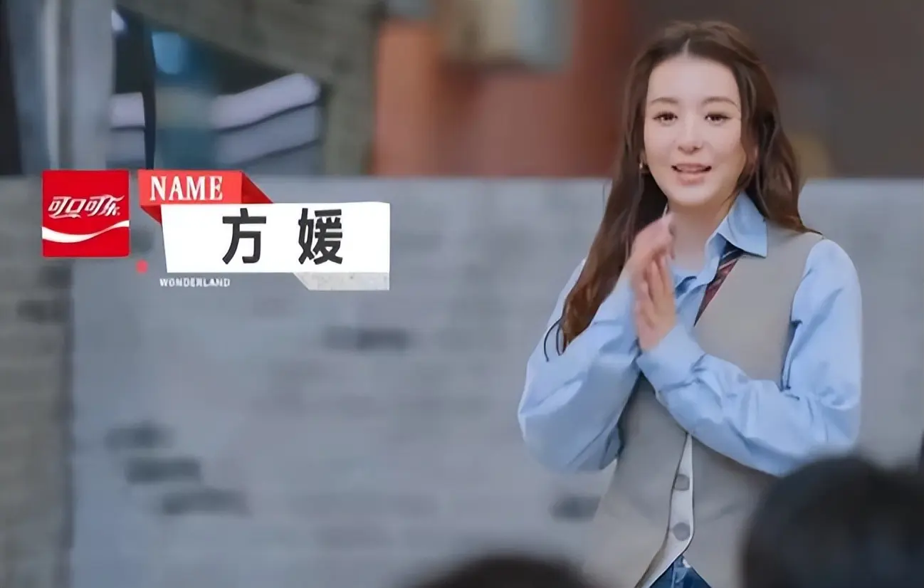 方媛回应住男生单人间秒删：善良，不必委屈自己，女孩子的配得感