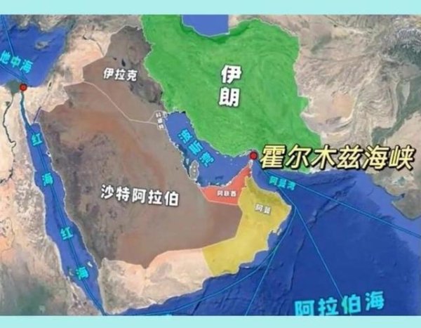 伊朗局势最新动态：内塔尼亚胡暗示对伊开展地面行动 战火重创卡塔尔能源设施
