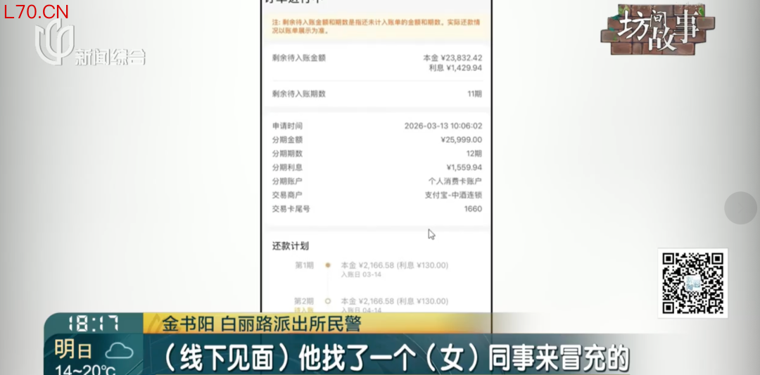 7eaf21d0441471c7a66b90178e7ae436.png