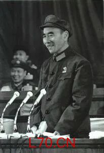 1967年周恩来主持中央会议，林彪发表讲话：阶级斗争是一切问题的总根源