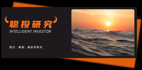 高毅、睿郡、淡水泉扎堆调研，科技继续热，医疗器械和传统龙头再被重新看见……