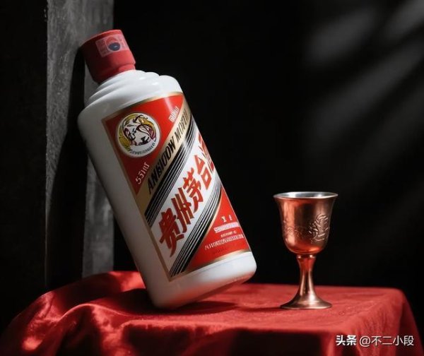 茅台一季度清退255家经销商：旧时代的落幕