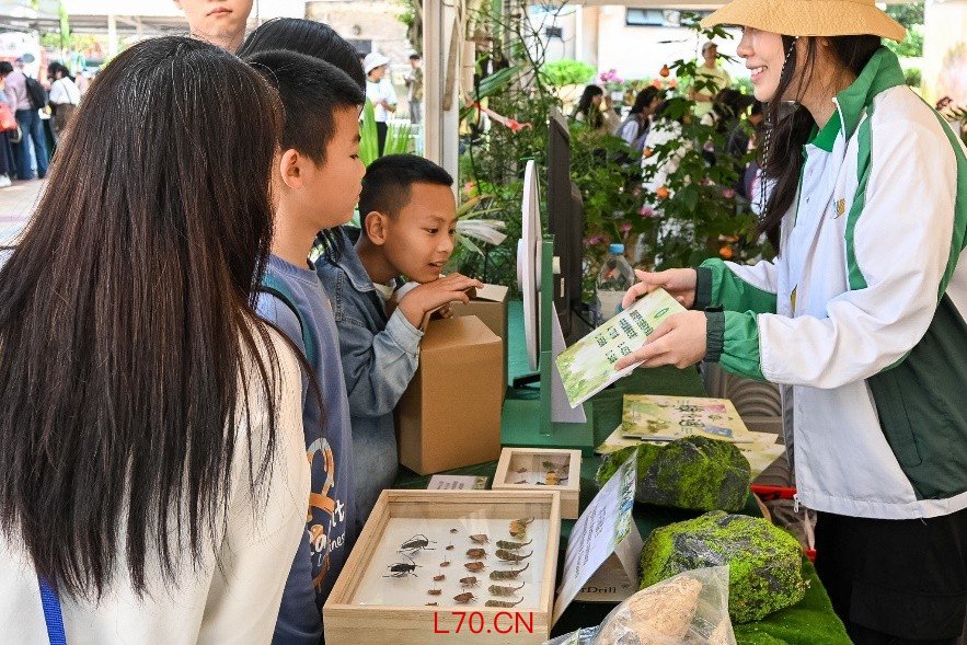 “澳门绿化周”科普互动活动。澳门特区政府市政署供图