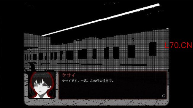 《莫纳里车站》正式推出 心理视觉恐怖冒险