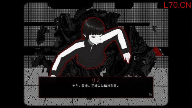 《莫纳里车站》正式推出 心理视觉恐怖冒险