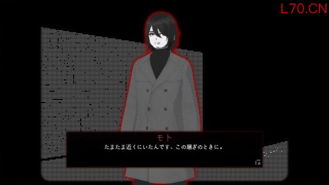 《莫纳里车站》正式推出 心理视觉恐怖冒险