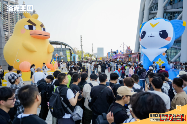 《洛克王国:世界》玩法全面升级 海量福利首度曝光!