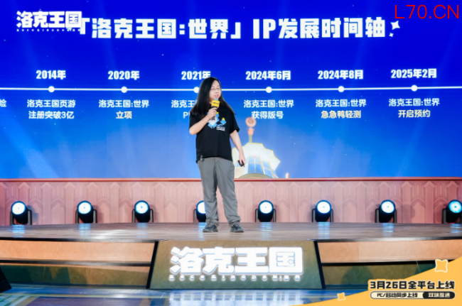 《洛克王国:世界》玩法全面升级 海量福利首度曝光!