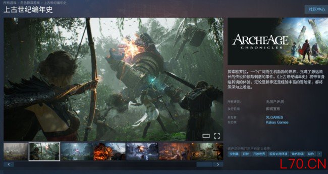 撤离射击游戏《THE CUBE， SAVE US》宣布5月18日停服