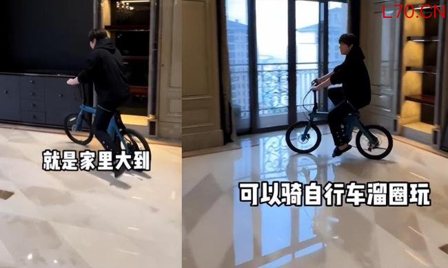 白冰从发廊小哥到顶级富豪 偷税漏税被罚千万