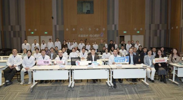 日照心脏病医院医疗专项培训举行