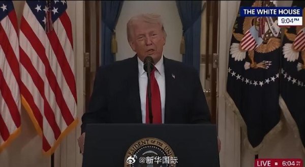特朗普面对镜头说：“我爱通胀”，一旦伊朗战事结束，油价及整体物价将回落