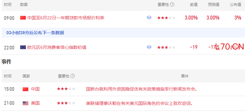 /uploads/allimg/260623/133F93K8-2.jpg