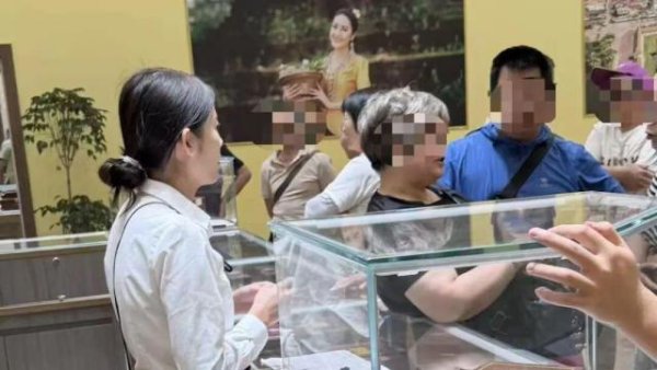 VIP答谢会？男子买100多万元保险被邀免费游，又花数十万买犀牛角、熊胆