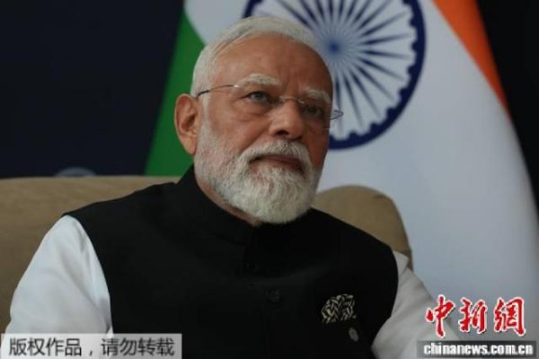 莫迪：霍尔木兹海峡航行自由对印度和世界至关重要