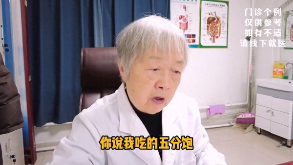 别人胃病时好时坏, 他却恢复很快? 老中医的提醒绝了