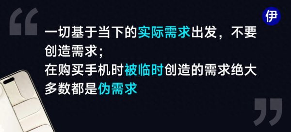 手机涨价后, 我们怎么才能避免当“冤大头”, 这份攻略请收好