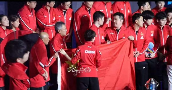 乒协公布亚运会选拔规则, 国乒10人确定8人, 温瑞博陈熠强势入选