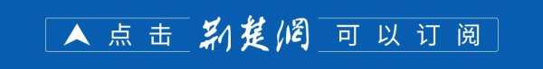 47岁演员吴建豪宣布再婚, 上一段婚姻系与新加坡富商千金, 2018年离婚